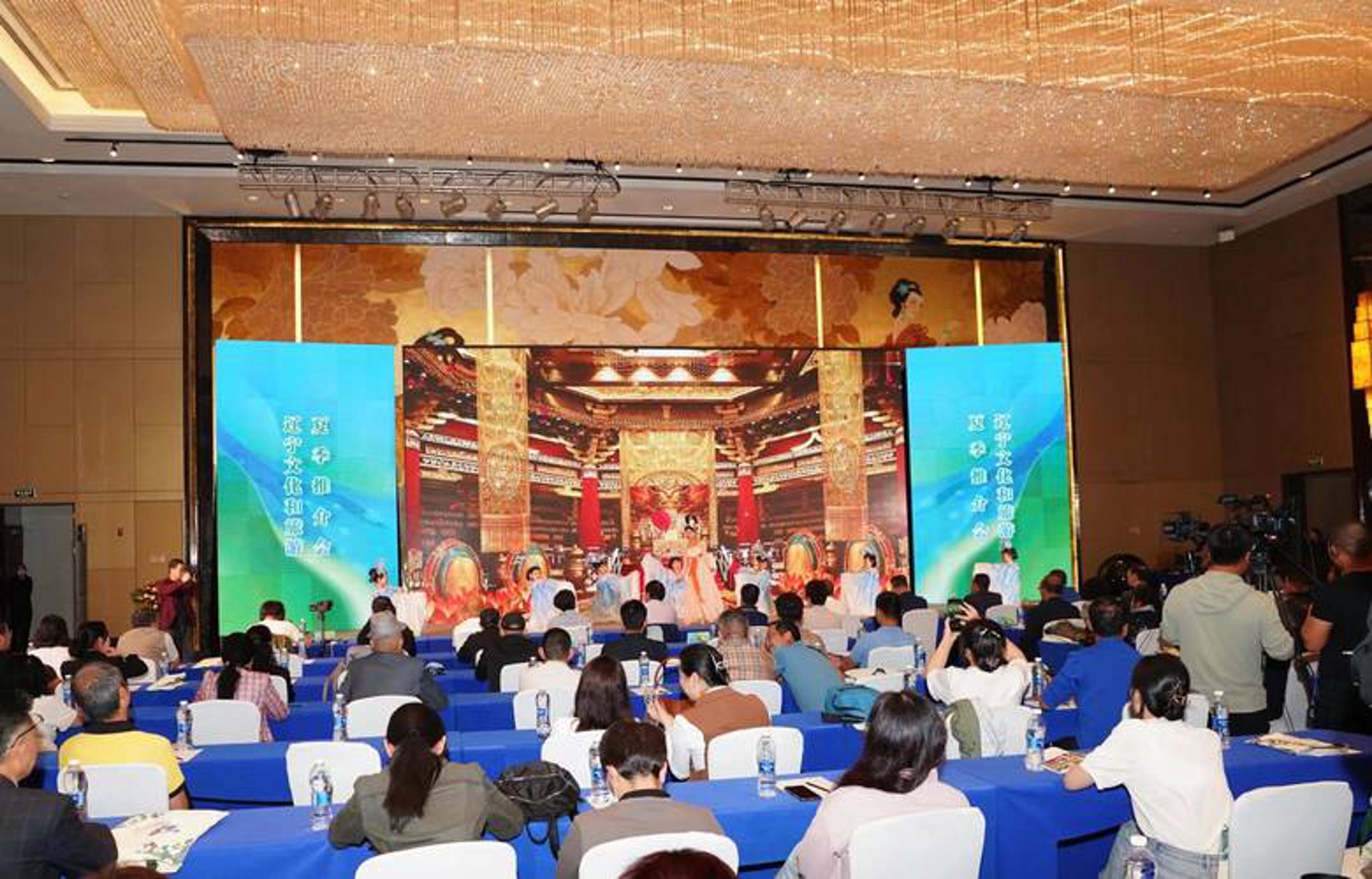 畅游三国文旅